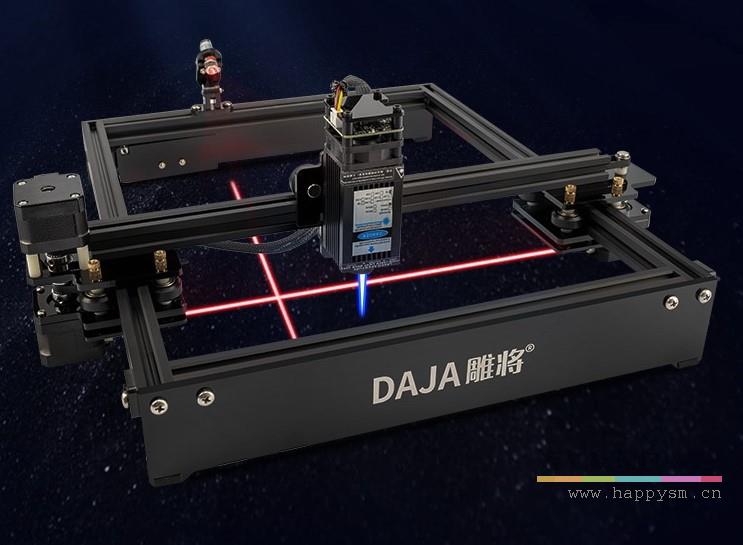 雕将 D3 激光10W 23×28厘米 激光雕刻机