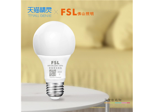 佛山 LED 天猫精灵智能 灯泡