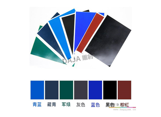 雕将 激光雕刻纸