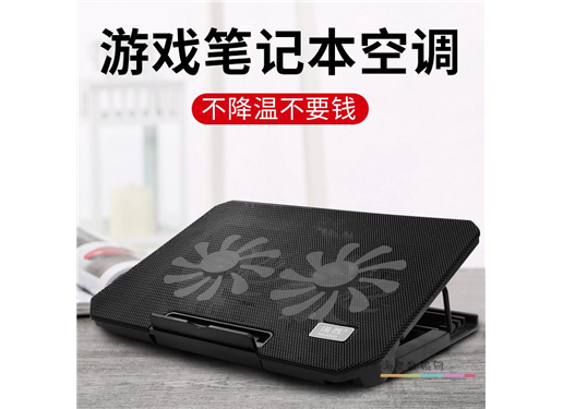 华硕 飞行堡垒 笔记本散热底座