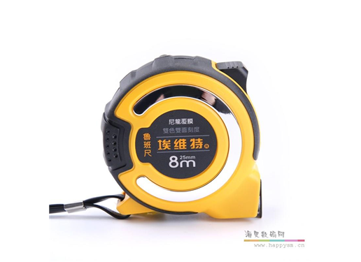 卷尺 5米
