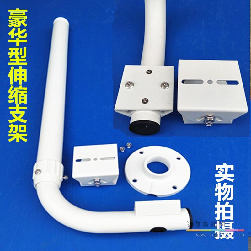 枪机安装吊杆（伸缩30-60cm、60-120cm、100-200cm）