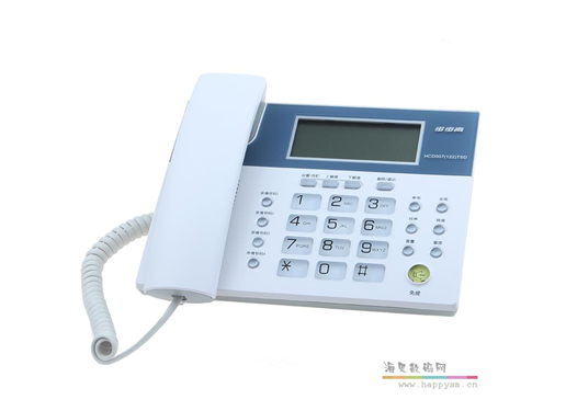 步步高 HCD007（122） 电话机