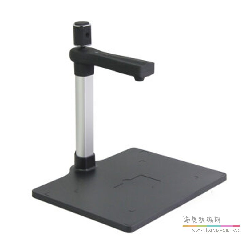 方正  V500DS 标准版 高拍仪