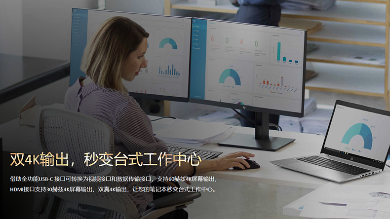 惠普 Probook440 G7（银色/i5-10210U(1.6 GHz/6 MB/四核)/14.0/8G/512GM2固态硬盘/MX130独显/蓝牙）