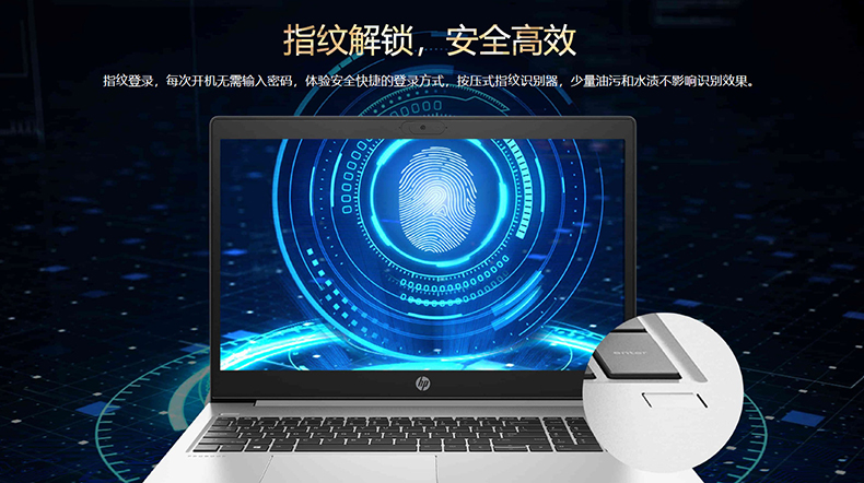 惠普 Probook440 G7（银色/i5-10210U(1.6 GHz/6 MB/四核)/14.0/8G/512GM2固态硬盘/MX130独显/蓝牙）