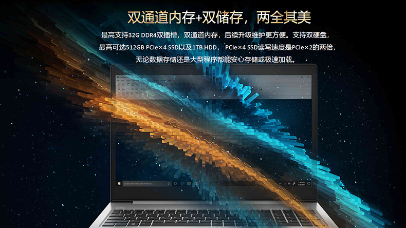 惠普 Probook440 G7（银色/i5-10210U(1.6 GHz/6 MB/四核)/14.0/8G/512GM2固态硬盘/MX130独显/蓝牙）