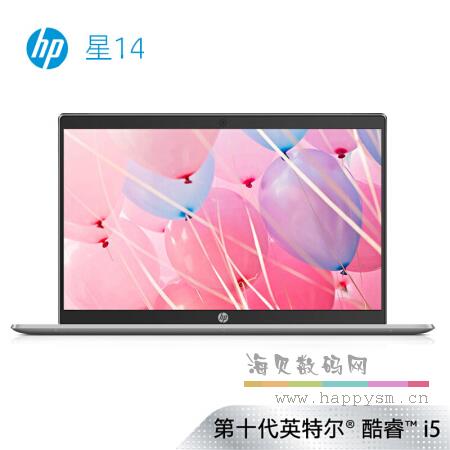 惠普 星14-ce3028TX
