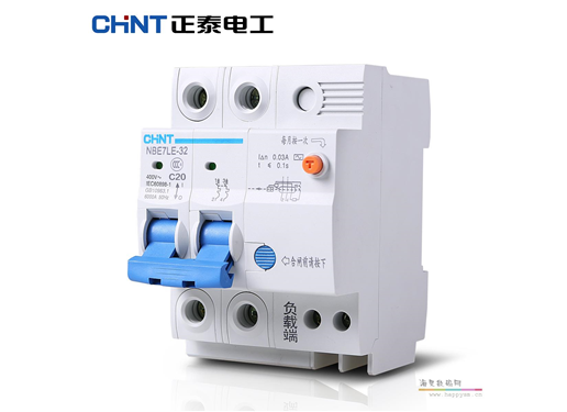 正泰 漏电断路器C20 家用带触电保护空气开关断路器NBE7LE