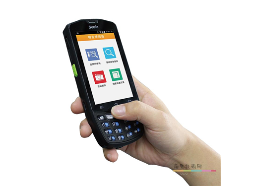 Seuic 1701 工业防爆 手持终端