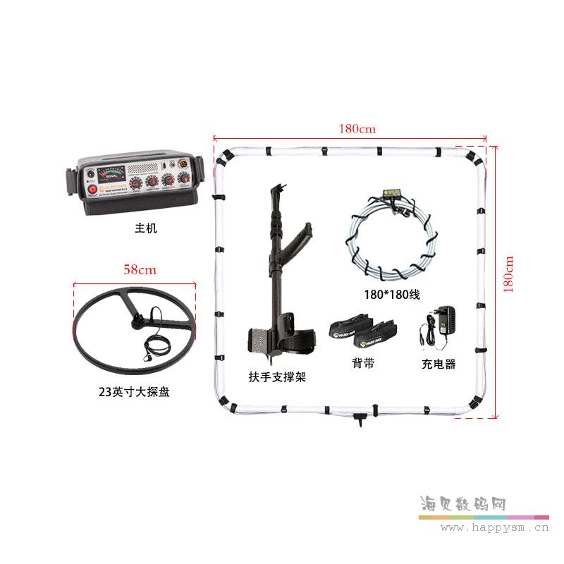 黄金面具 深度猎人 PRO5