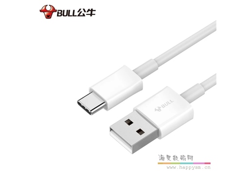 公牛 TYPE-C 手机数据线 1米/1.5米 3A