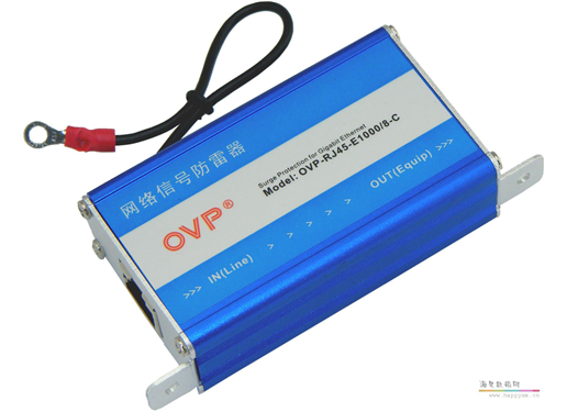 欧维派 ap无线网桥信号防雷器 POE千兆网络 OVP-RJ45-E1000/8-C-POE