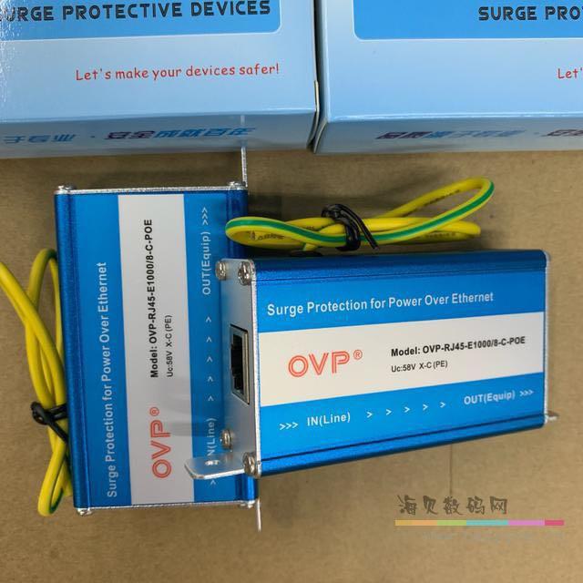 欧维派 ap无线网桥信号防雷器 POE千兆网络 OVP-RJ45-E1000/8-C-POE