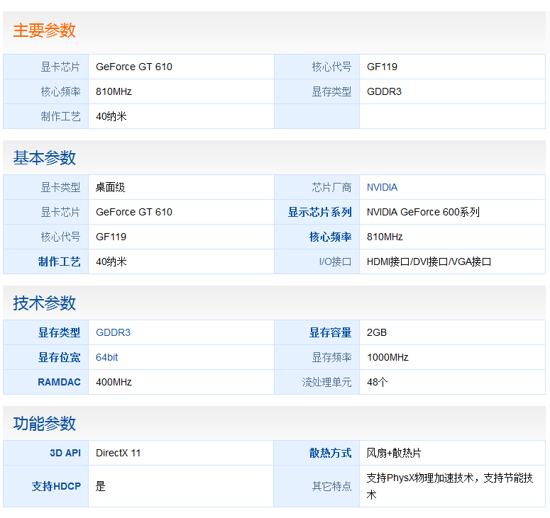 微信图片_20200610074130.png
