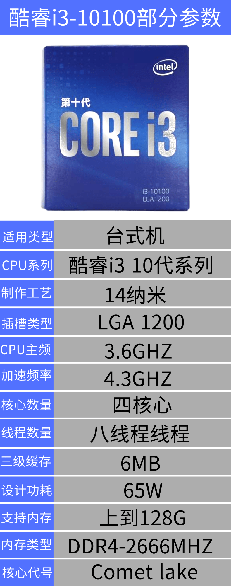 6372737971746196603445042.png