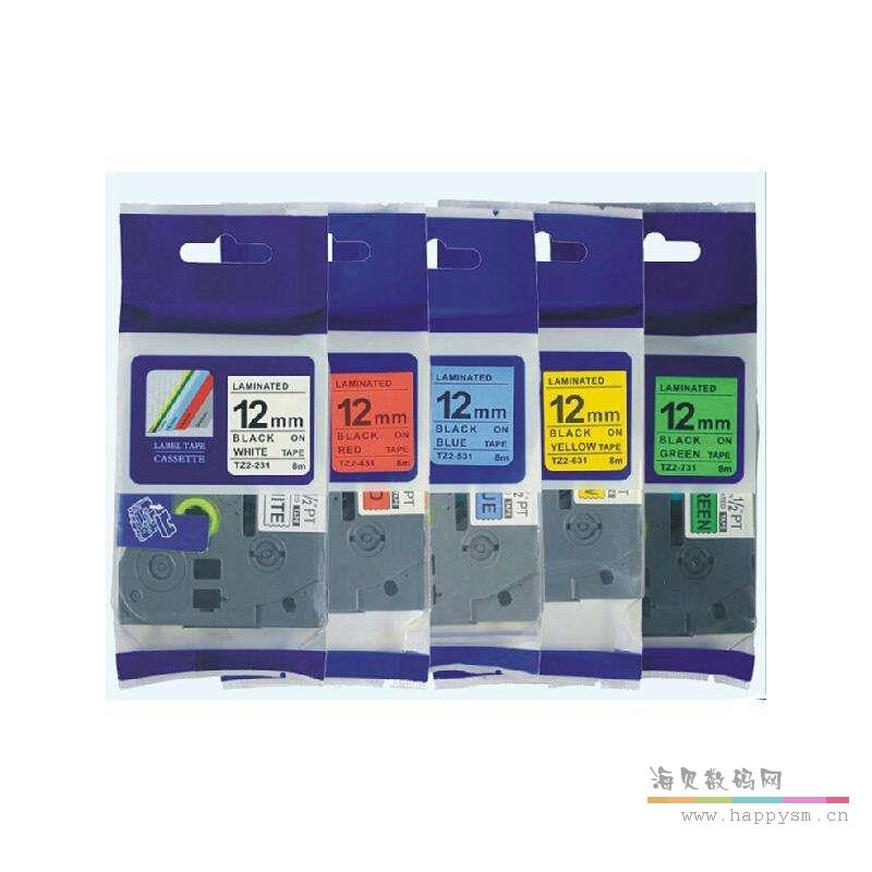 标签打印纸 蓝底黑字（国产）