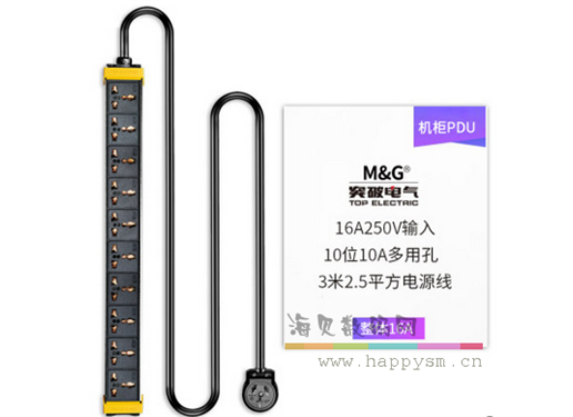 突破 10孔 PDU 16A250V 输入 10位10A多用孔 3米 2.5平(07N00ES-0502)