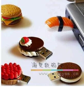汉堡热狗U盘