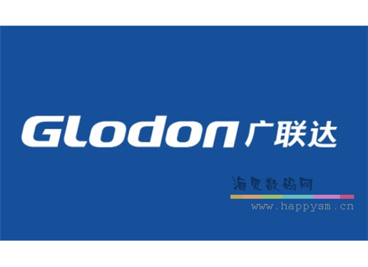 广联达 工程设计软件/造价软件