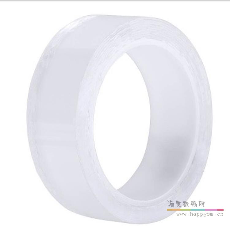 得力 双面胶 33602 5cm宽 1mm 厚 透明