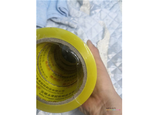 透明胶带 宽 45mm