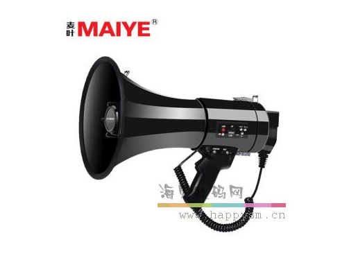 麦叶 HW系列 50W 大功率 USB 插卡手持喊话器户外高扩音器 录音喇叭