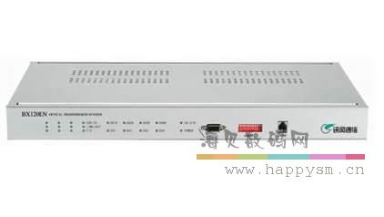 讯风 BX120EN光端机，4E1+4x100Baset光端机，8M网络光端机
