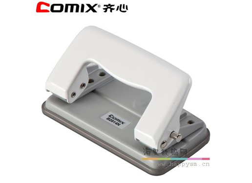 齐心 B2914N 耐用小型打孔器2孔打孔机打洞器批发12页打孔厚度