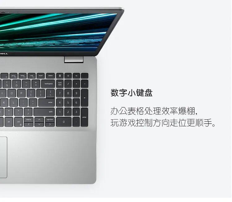 戴尔 灵越 5493-1629S（i5-1035G1/8G/512G/MX230 2G独立/WIN10 银 14英寸）