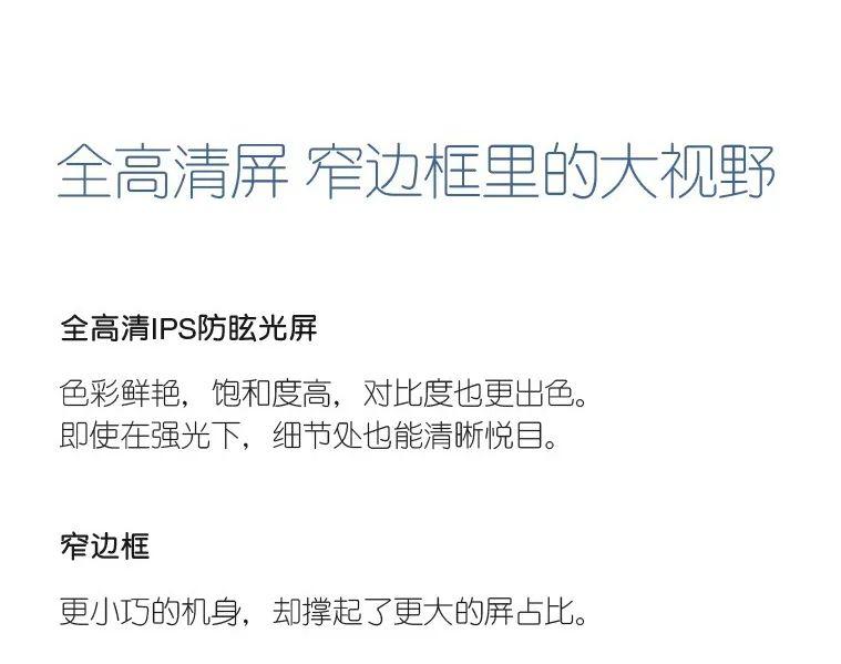 戴尔 灵越 5493-1629S（i5-1035G1/8G/512G/MX230 2G独立/WIN10 银 14英寸）