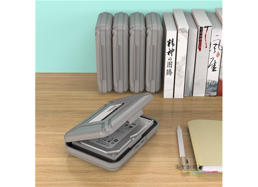 Yottamaster 3.5英寸移动机械硬盘收纳保护盒 防水/防潮/防震/耐压/抗摔 带标签数据整理 灰色 B4