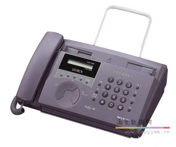 夏普  UX--19CN 热敏纸传真机