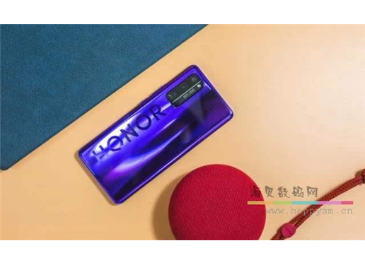 荣耀 30 Pro 5G（8G+128GB ）