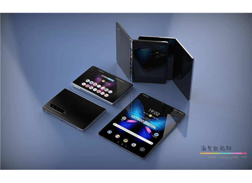 三星 W20 5G 折叠 SM-W2020