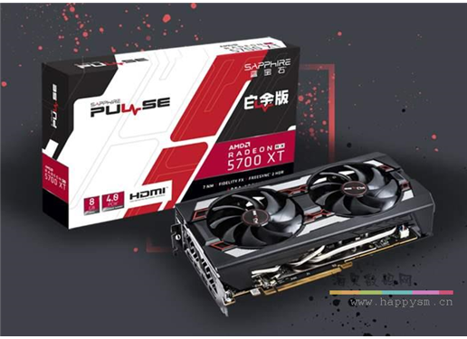 蓝宝石 RX5700XT 8G D6 白金版 OC