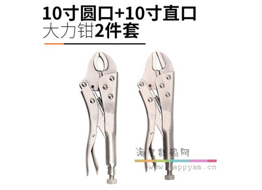 绿林 塑柄10寸圆口大力钳