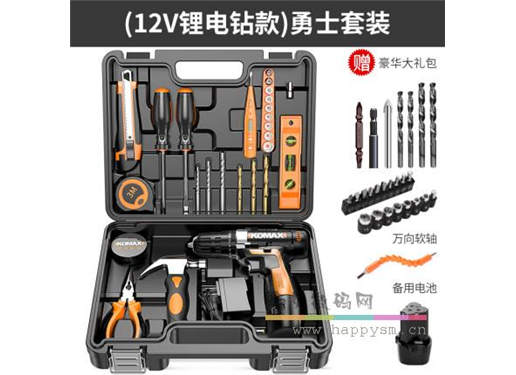 科麦斯 充电电钻12V锂电 英雄套装 充电手钻