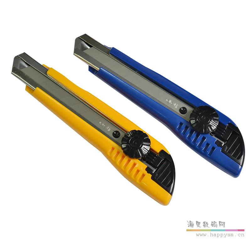 得力 壁纸刀/美工刀