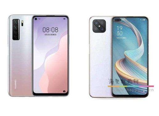 OPPO A92S 6.5 8+256 黑 白 5G