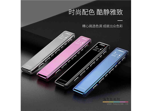 京华 SVR166  8G支持32G扩卡