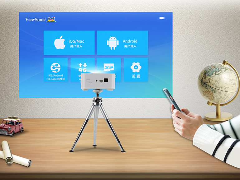 优派 VS16844 便携微型投影仪/机手机无线wifi同屏Baby Vision
