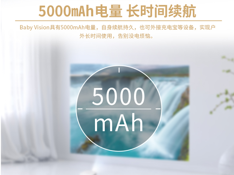 优派 VS16844 便携微型投影仪/机手机无线wifi同屏Baby Vision