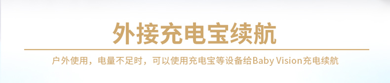 优派 VS16844 便携微型投影仪/机手机无线wifi同屏Baby Vision