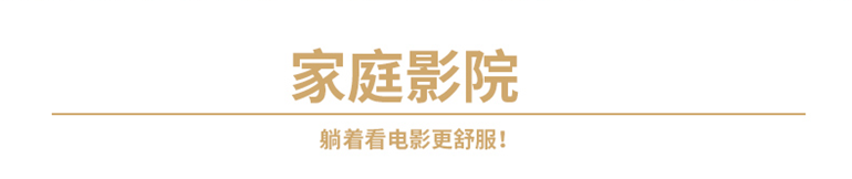 优派 VS16844 便携微型投影仪/机手机无线wifi同屏Baby Vision