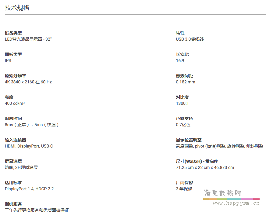 微信图片_20200721161435.png