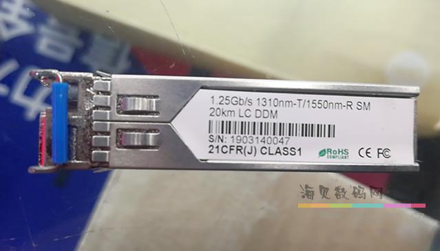 光迅 1.25Gb/s 1310nm-T/1550nm-R SM 20km LC DDM  21CFR(J) CLASS1