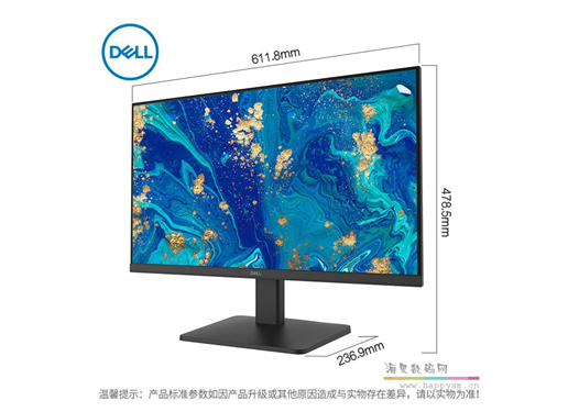 戴尔 D2721H 显示器