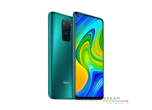 小米 红米 10X 4G 手机