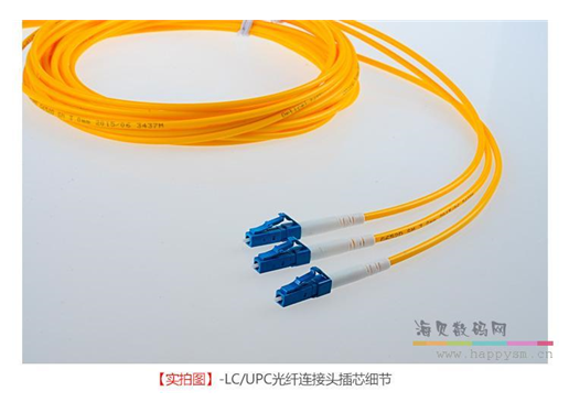 光纤跳线SC-LC24芯单模分支光缆/24芯分支光纤lc/sc光纤连接线